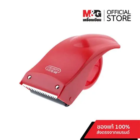 M&G Carton Sealer – Heavy-Duty Tape Dispenser (AJD97367)